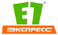 Е1-Экспресс в Омске