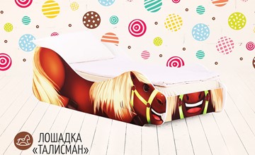 Кровать-зверёнок Лошадка-Талисман в Омске
