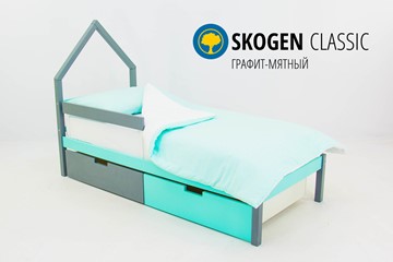 Кровать-домик в детскую мини Skogen графит-мятный в Омске