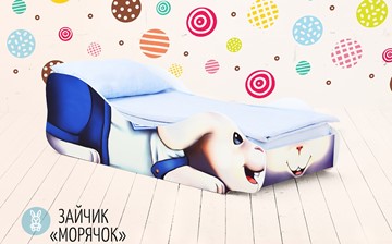 Детская кровать-зверёнок Заяц-Морячок в Омске