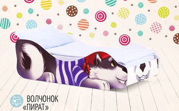 Детская кровать-зверенок Волчонок-Пират в Омске