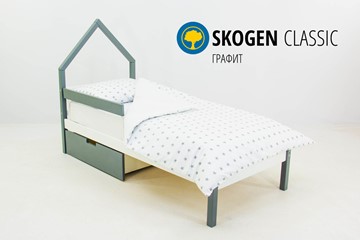 Кровать-домик в детскую мини Skogen графит-белый в Омске
