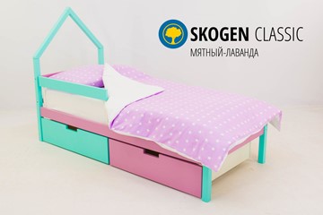 Кровать-домик в детскую мини Skogen мятный-лаванда в Омске