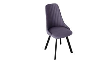 Обеденный стул Франк (паук) исп2 (Черный матовый/Микровелюр Фиолетовый) в Омске