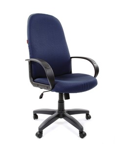 Офисное кресло CHAIRMAN 279 JP15-5, цвет темно-синий в Омске