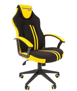 Кресло игровое CHAIRMAN GAME 26  Экокожа - Ткань стандарт. Черный/желтый в Омске
