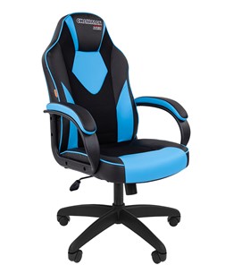 Кресло компьютерное CHAIRMAN GAME 17, цвет черный / голубой в Омске