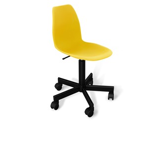 Кресло в офис SHT-ST29/SHT-S120M желтого цвета в Омске