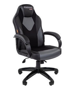 Кресло офисное CHAIRMAN GAME 17, цвет черный / серый в Омске