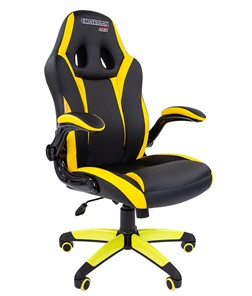 Офисное кресло CHAIRMAN GAME 15, цвет черный / желтый в Омске