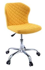 Кресло в офис KD-31, ткань Elain №20 желтый в Омске