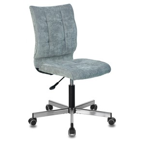 Офисное кресло Brabix Stream MG-314 (без подлокотников, пятилучие серебристое, ткань, серо-голубое) 532395 в Омске