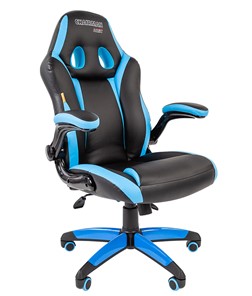 Кресло компьютерное CHAIRMAN GAME 15, цвет черный / голубой в Омске