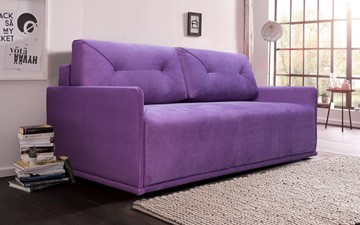 Прямой диван фиолетовый Лондон 2120х1120 в Омске