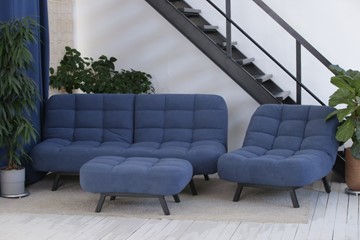 Комплект мебели Абри цвет синий диван+ кресло +пуф пора металл в Омске
