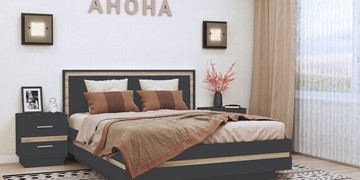 Модульная спальная Анона №4, Антрацит в Омске