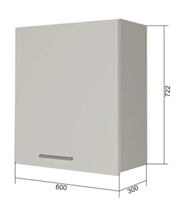 Сушильный шкаф на кухню ВС7 60, Дуб крафт/Белый в Омске