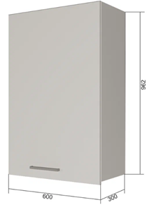Кухонный шкаф ВС9 60, Бетон пайн/Белый в Омске