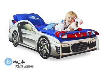 Детская кровать-машина Audi в Омске - предосмотр 1