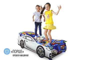 Детская кровать-машина Porsche в Омске - предосмотр 4