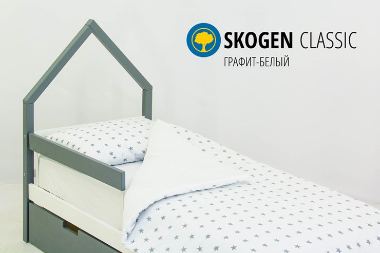 Кровать-домик в детскую мини Skogen графит-белый в Омске - изображение 2
