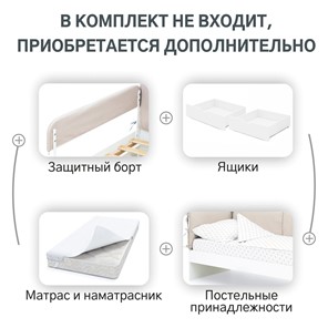 Мягкая кровать Denvas, холодный бежевый в Омске - предосмотр 16