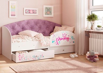 Кровать с ящиками Эльза с бортиком, Фиолетовый (латы) в Омске