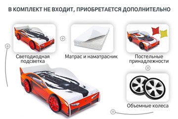 Кровать-машина в детскую Lamborghini в Омске - предосмотр 9