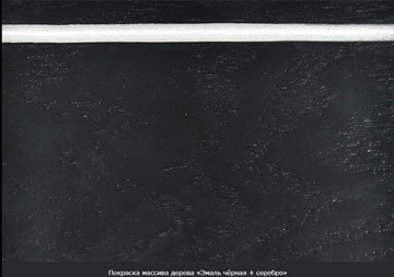 Кухонный стол раздвижной Фабрицио-1 Glass Круг 820, Фотопечать (Мрамор №2) в Омске - предосмотр 20