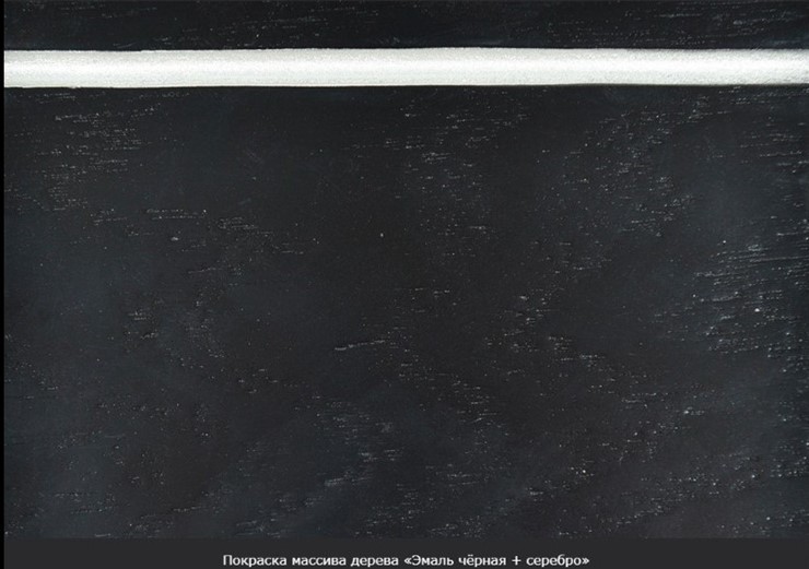 Кухонный раскладной стол Фабрицио-1 исп. Круг 820, Тон 9 (Морилка/Эмаль) в Омске - изображение 18
