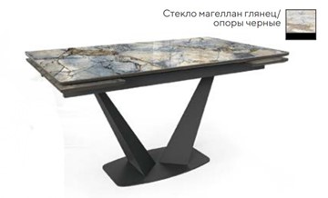 Кухонный раскладной стол SFV 140, стекло магеллан глянец/ножки черные в Омске