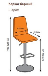 Обеденный стул В-630 каркас барный хром, велюр - мазерати олива в Омске - предосмотр 1