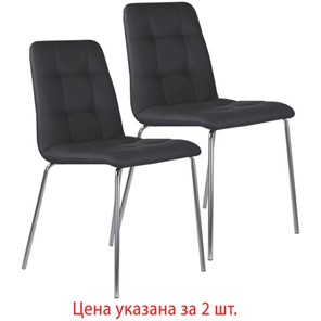 Комплект стульев 2 шт. BRABIX "Twins CF-011", хром каркас, экокожа, черный, 532765 в Омске