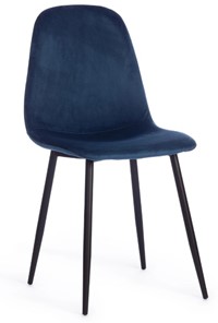 Кухонный стул BREEZE (mod. 4724), 44х53х87 Blue (синий) HLR63 / черный арт.19607 в Омске