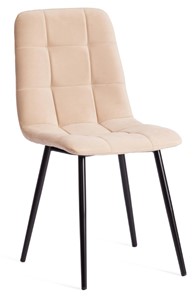 Обеденный стул CHILLY MAX 45х54х90 бежевый/черный арт.20030 в Омске