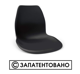 Обеденный стул SHT-ST29/S100 (оранжевый ral2003/черный муар) в Омске - предосмотр 11
