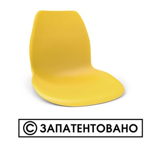 Обеденный стул SHT-ST29/S100 (оранжевый ral2003/черный муар) в Омске - предосмотр 4
