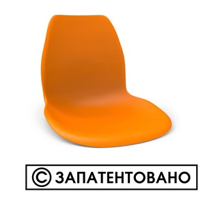 Обеденный стул SHT-ST29/S100 (оранжевый ral2003/черный муар) в Омске - предосмотр 5