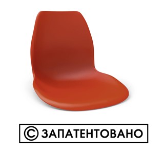 Обеденный стул SHT-ST29/S100 (оранжевый ral2003/черный муар) в Омске - предосмотр 6