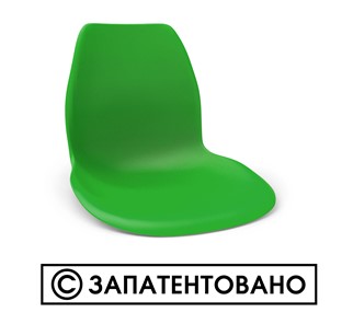 Обеденный стул SHT-ST29/S100 (оранжевый ral2003/черный муар) в Омске - предосмотр 8