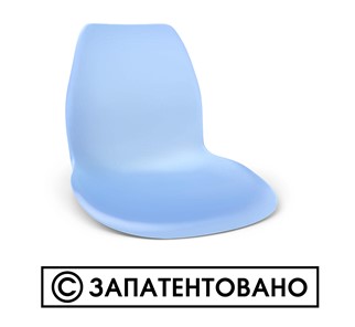 Обеденный стул SHT-ST29/S100 (оранжевый ral2003/черный муар) в Омске - предосмотр 9
