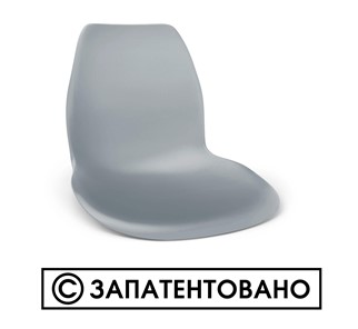Обеденный стул SHT-ST29/S100 (оранжевый ral2003/черный муар) в Омске - предосмотр 10