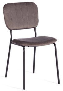 Кухонный стул CAROL (mod. UC06) 45х56х82 Light grey (светло-серый) HLR24 / черный арт.19320 в Омске