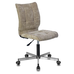 Офисное кресло Brabix Stream MG-314 (без подлокотников, пятилучие серебристое, ткань, песочное) 532396 в Омске