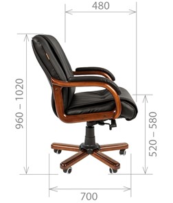 Кресло офисное CHAIRMAN 653M кожа черная в Омске - предосмотр 2