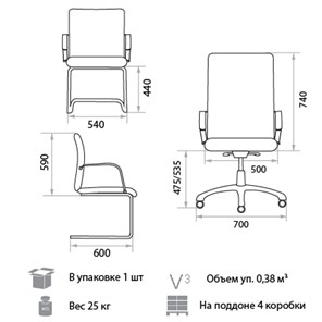 Кресло офисное Orion Steel Chrome LE-A в Омске - предосмотр 1