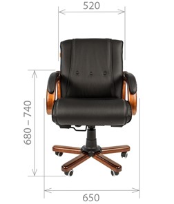 Кресло офисное CHAIRMAN 653M кожа черная в Омске - предосмотр 1