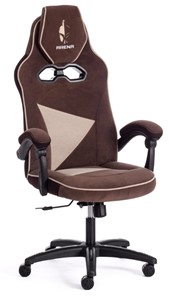 Компьютерное кресло ARENA флок , коричневый/бежевый, 6/7 арт.14130 в Омске