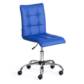 Компьютерное кресло ZERO кож/зам, синий, арт.12449 в Омске