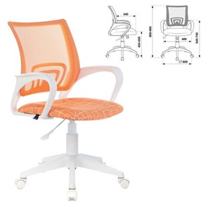 Кресло компьютерное Brabix Fly MG-396W (с подлокотниками, пластик белый, сетка, оранжевое с рисунком "Giraffe") 532402 в Омске - предосмотр 4